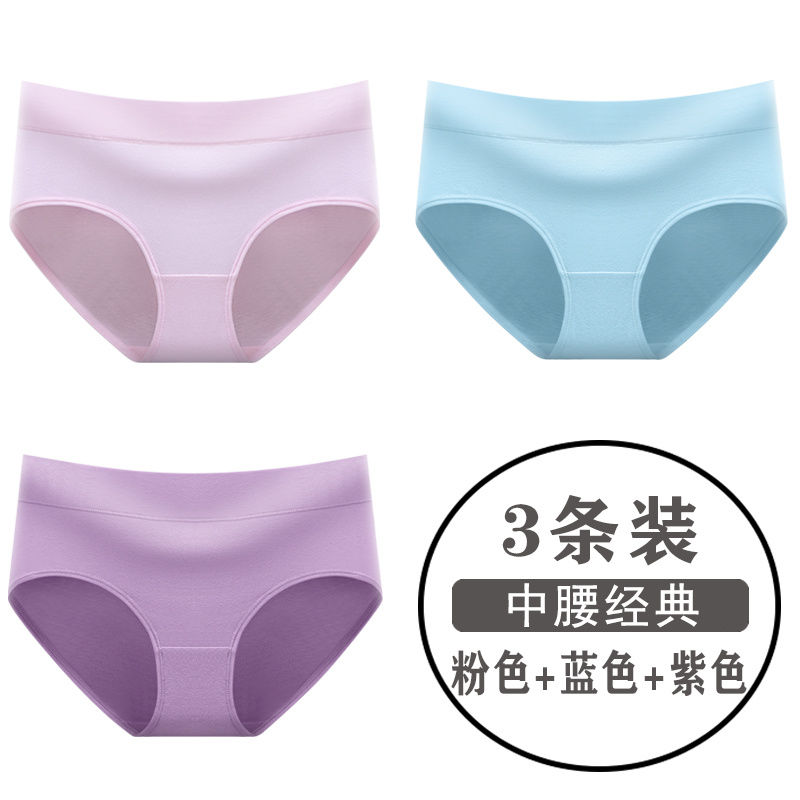 惊人!产品价格持续下跌,赶快抢购吧!