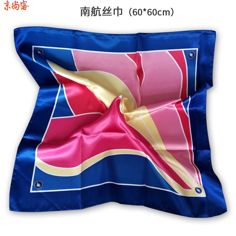 京尚客南航丝巾东航国航海航方巾航空空姐丝巾银行酒店职业空乘丝巾