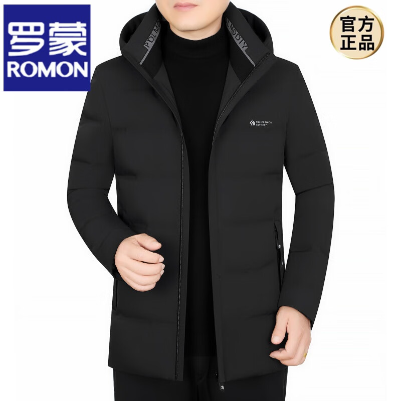 罗蒙（ROMON）202商务休闲红色羽绒服男冬季青年修身中长款加厚带帽男装外套新 黑色 195(4XL)
