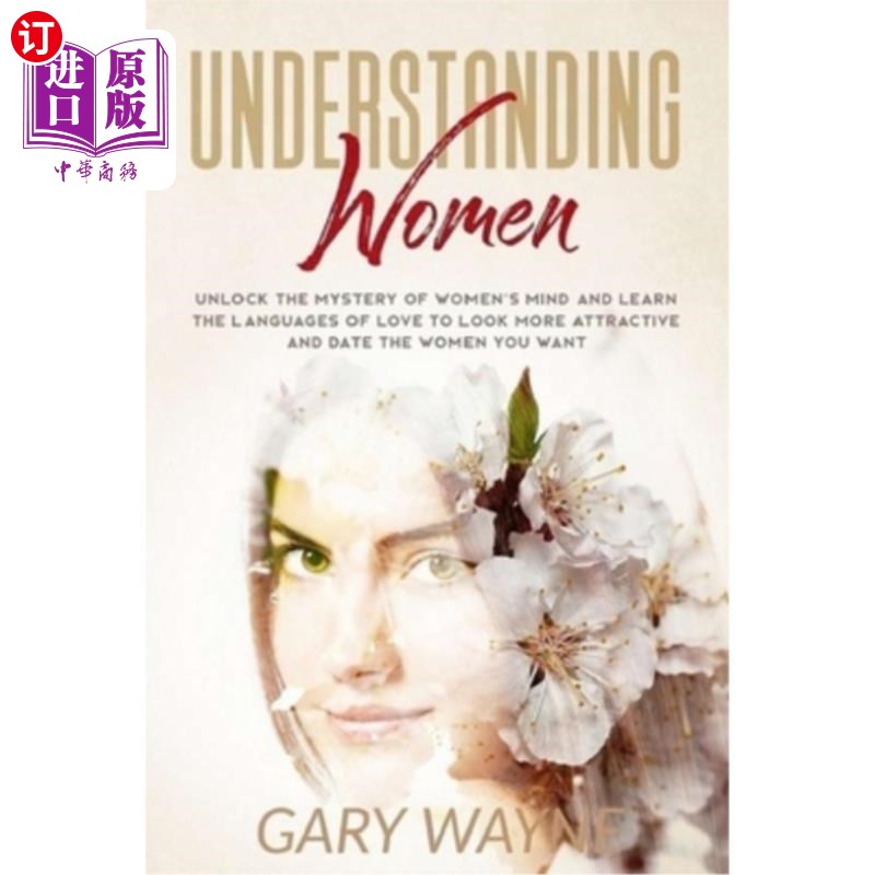 unlock the mystery of womens mind and learn the  了解女人
