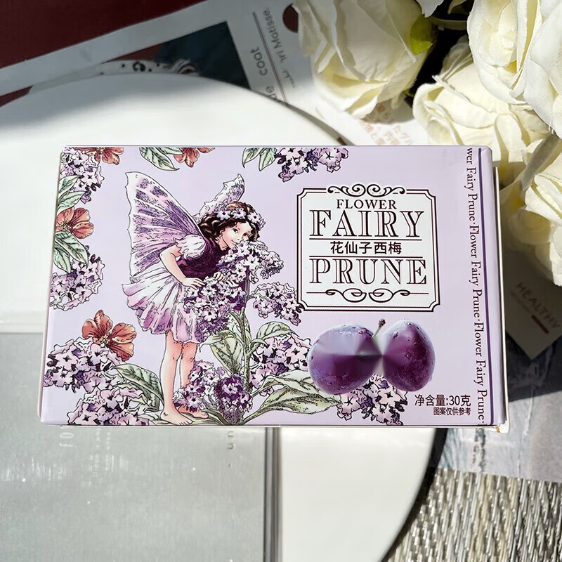 彩虹日记 rainbow diary花仙子西梅喜礼伴手礼休闲食品零食高端礼盒喜