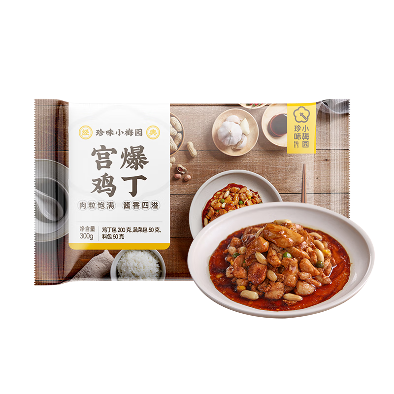 珍味小梅园宫爆鸡丁300g价格走势和口感评测|方便菜价格历史最低