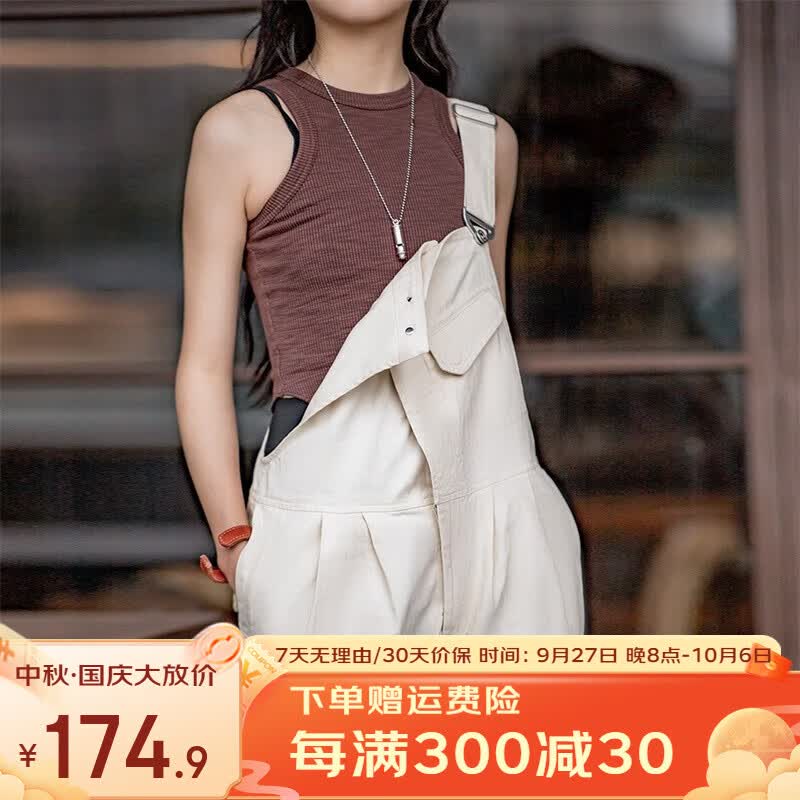 马登女装 美式休闲背带裤大码工装牛仔裤新款纯棉宽松直筒连体裤 米白色 L怎么样,好用不?