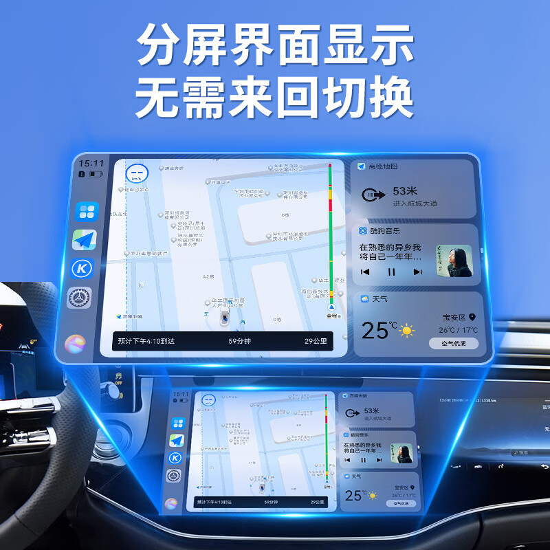 路先行（LU XIAN XING）华为HiCar无线盒子大众宝马用智能车载手机互联CarLife转CarPlay 【CP-H】无线HiCar盒子款