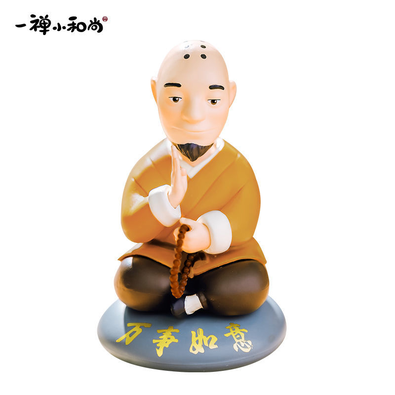 网红一禅小和尚汽车摇头摆件创意个性车内饰用品大全可爱车载装饰