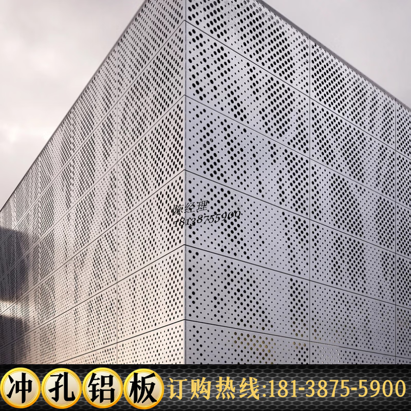 5mm3.0mm厚穿孔铝板厂家 深灰色 按需求定制