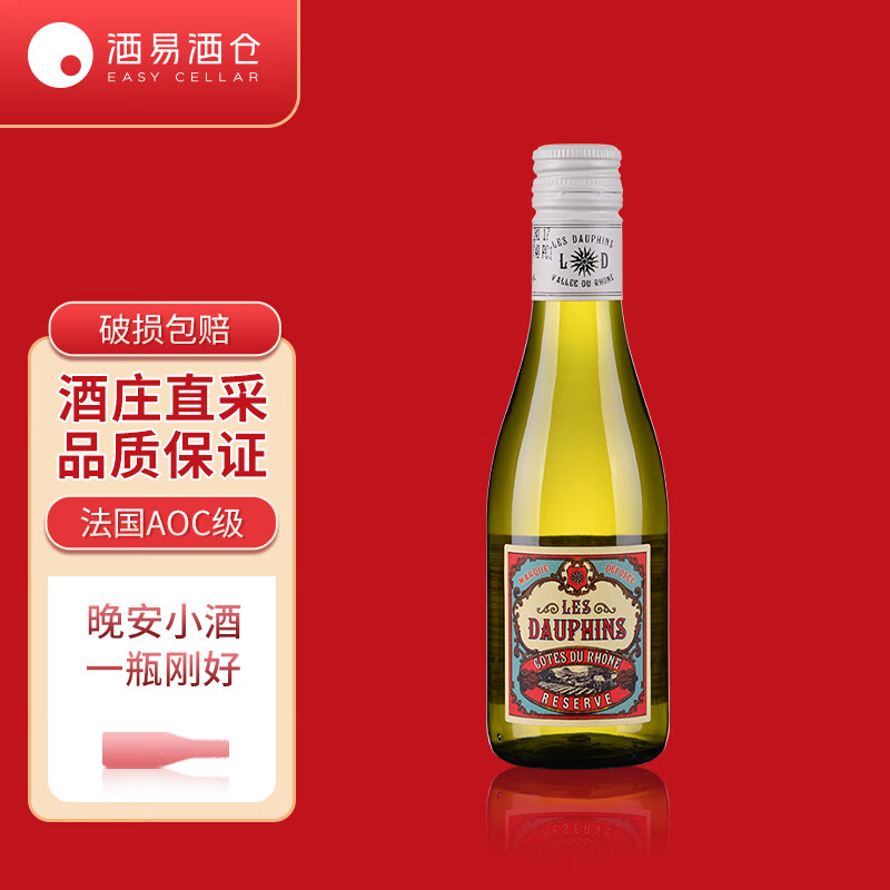 葡萄酒价格走势图分析|葡萄酒价格历史