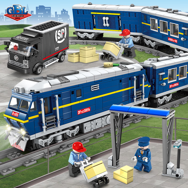 高博乐积木拼装电动火车城市系列大型列车模型男孩玩具生日礼物兼容高 东风11z型内燃机车【1192片】