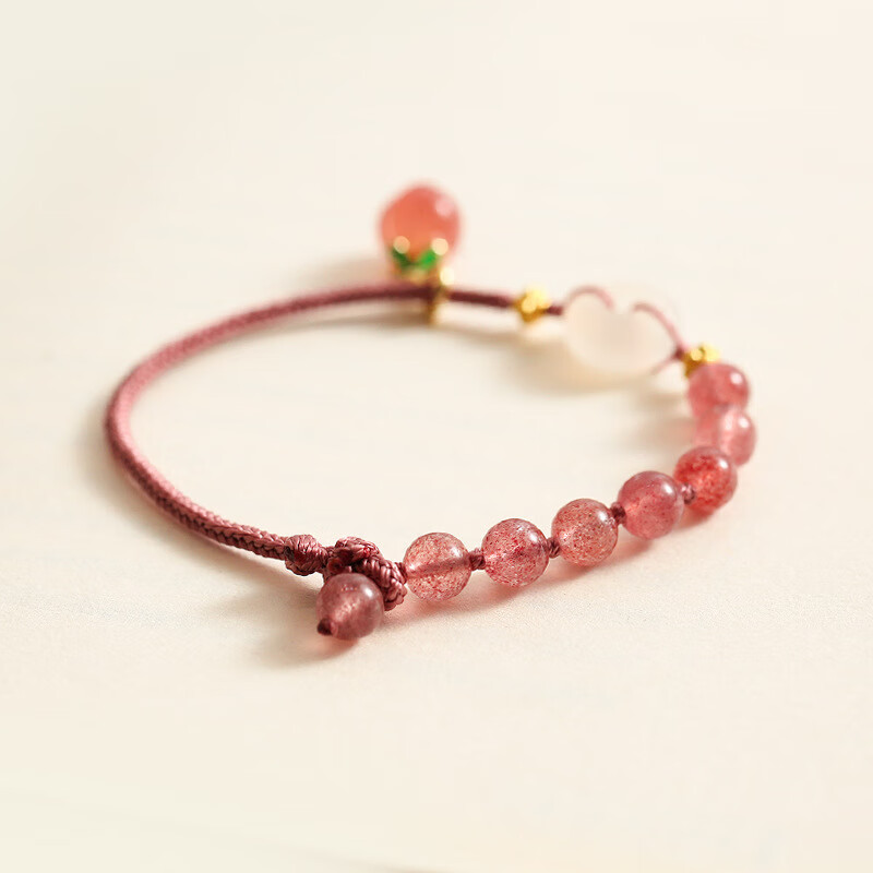 爱尚轩粉晶手链草莓晶招桃花手链粉晶水蜜桃平安扣手绳闺蜜朋友礼物伴