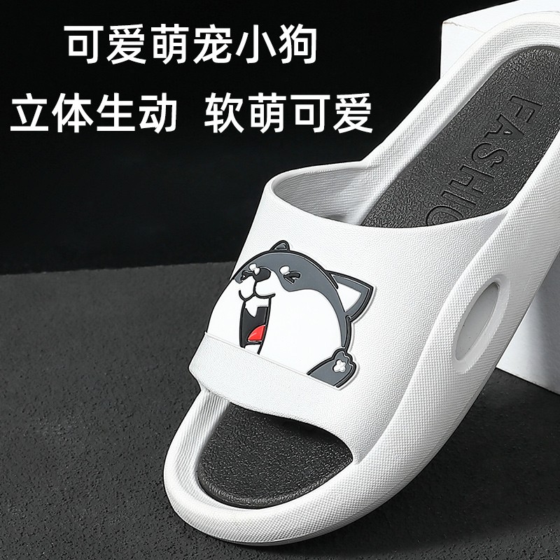 配图7