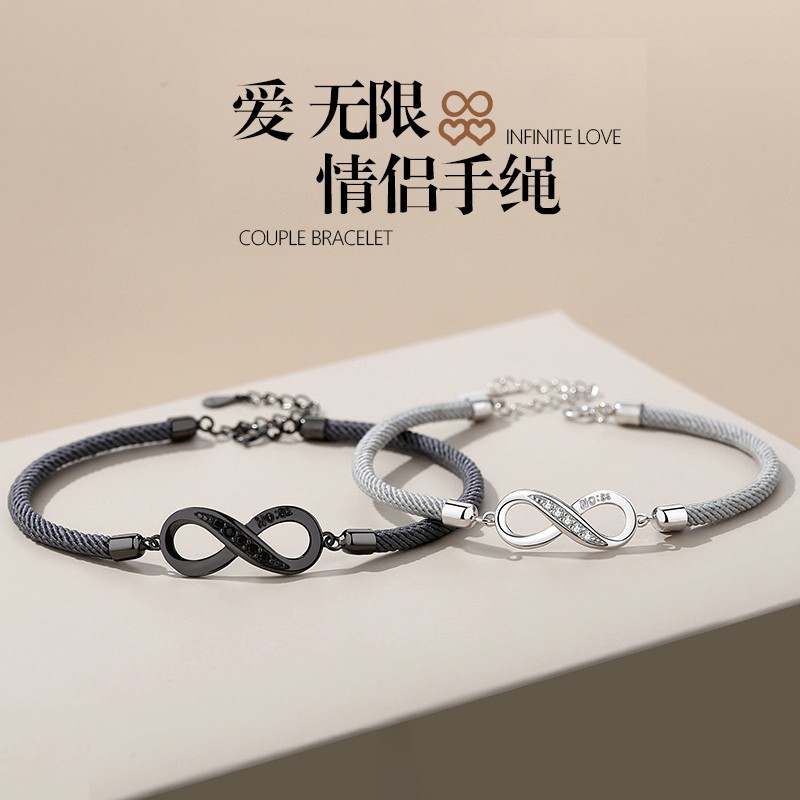 查京东手链脚链往期价格App|手链脚链价格历史