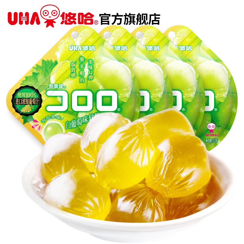 悠哈(uha)酷露露果汁软糖4包组合 水果味汽水味果汁糖qq糖果休闲零食