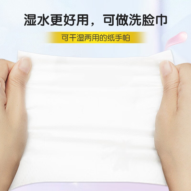 图 6