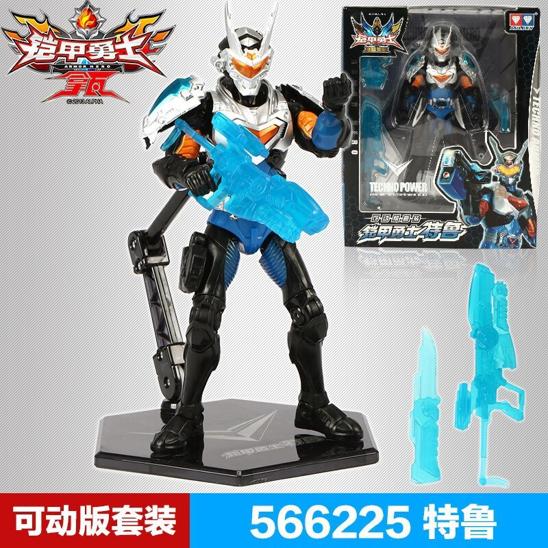 奥迪双钻铠甲勇士铠传之纪念版炎龙侠帝皇侠进化版人偶的手办玩具拿瓦