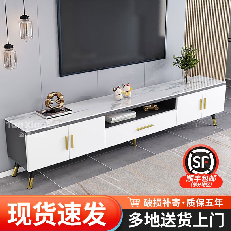 实情反馈【覃潇电视柜】评测好不好？价格参数是多少？好用吗
