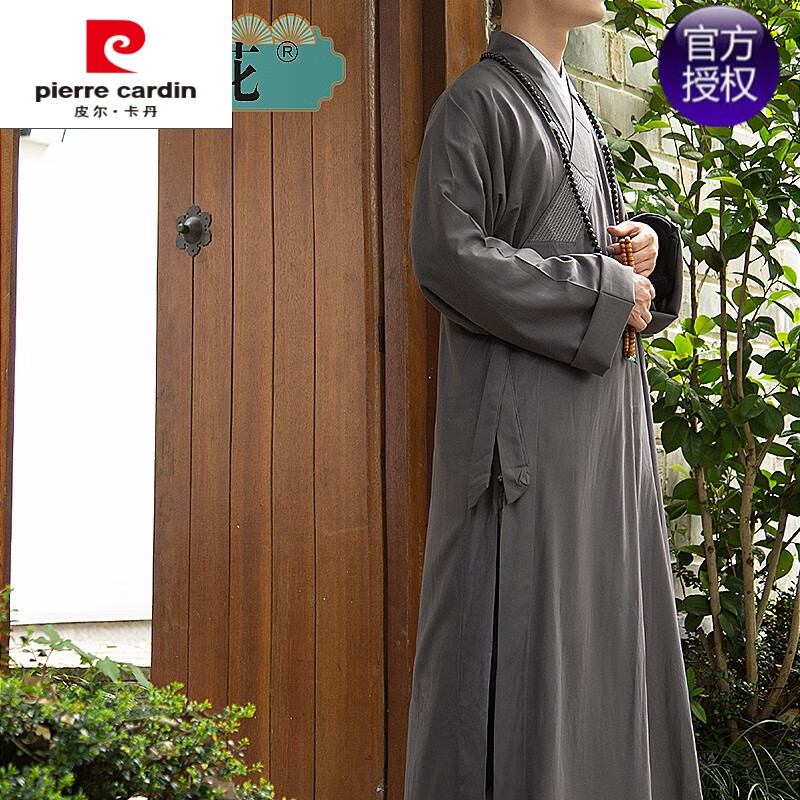 皮尔卡丹（pierre cardin）僧服长褂夏季薄款男女僧衣大褂出家僧人比丘尼和尚衣僧袍 灰色 39 身高165cm左右怎么样,好用不?