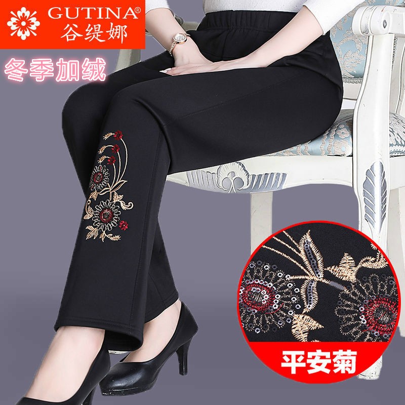 中老年女装商品价格走势分析与榜单推荐|看中老年女装历史价格
