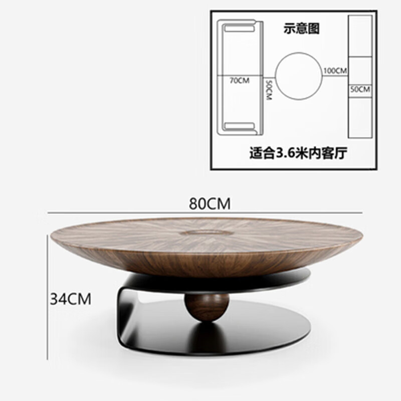 富茂宏广东佛山家具 茶几侘寂美学 北欧侘寂风实木圆形茶几轻奢意式客厅 80茶几【胡桃木色】 整装