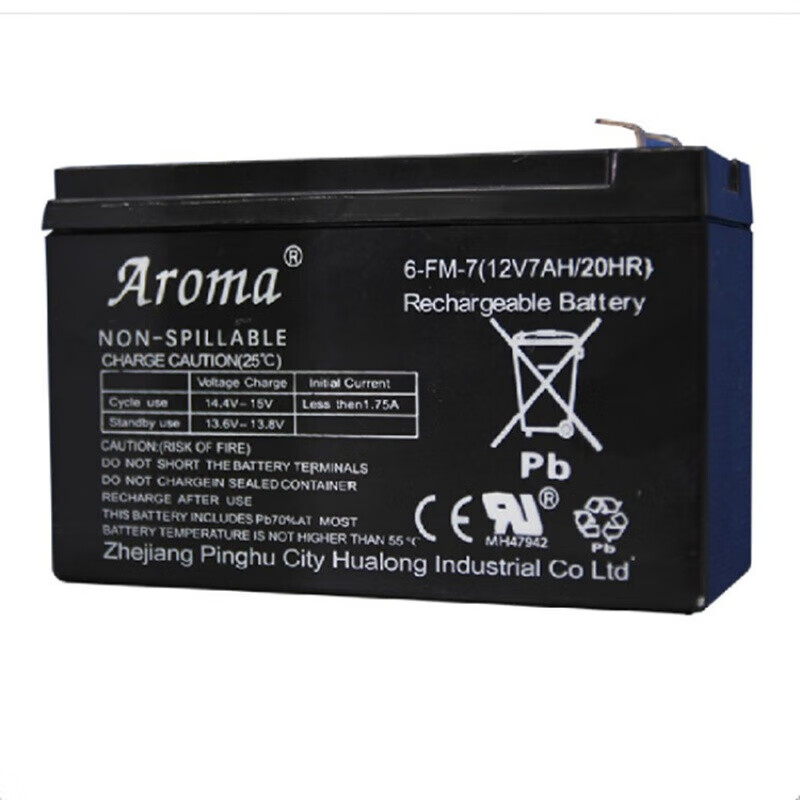 华龙aroma蓄电池12v7ah消防应急监控电瓶6-fm-7华龙蓄电池12-7ah