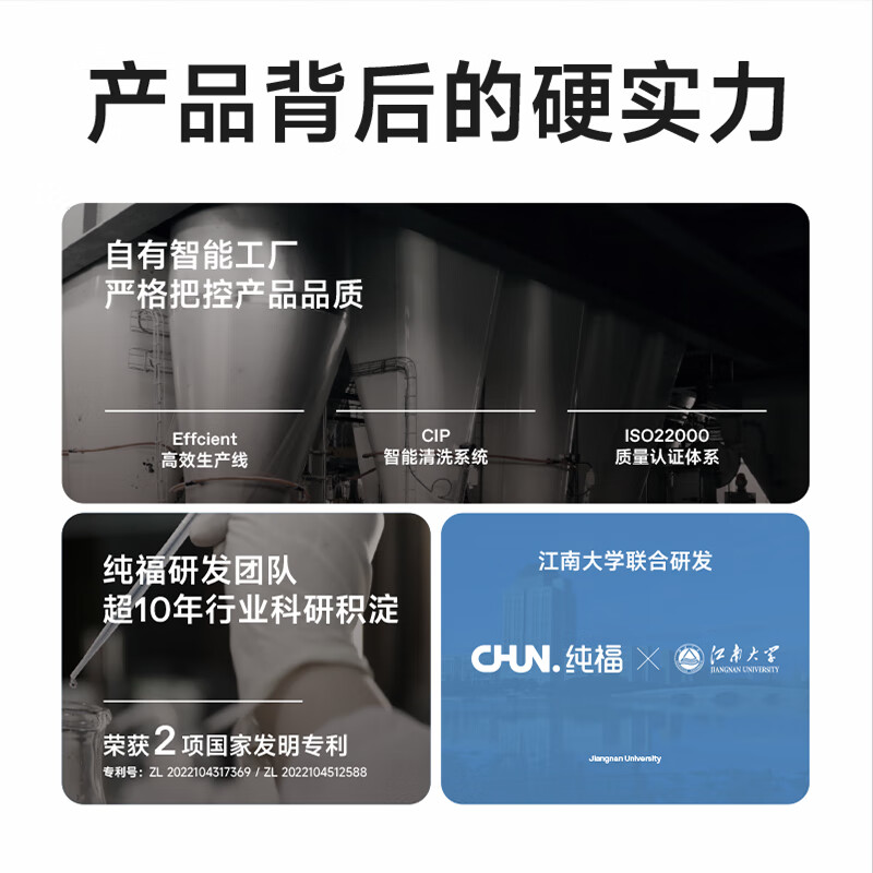 纯福（chunfu）酶解鸡肉猫粮幼猫成猫全阶段天然全期无谷冻干全价通用型猫粮 全期猫粮7.5kg【5包装】