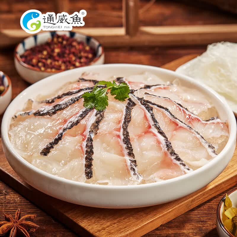 通威鱼冷冻快煮黑鱼片250g(免浆乌鱼片250g)酸菜水煮鱼生鱼片火锅生鲜怎么看?