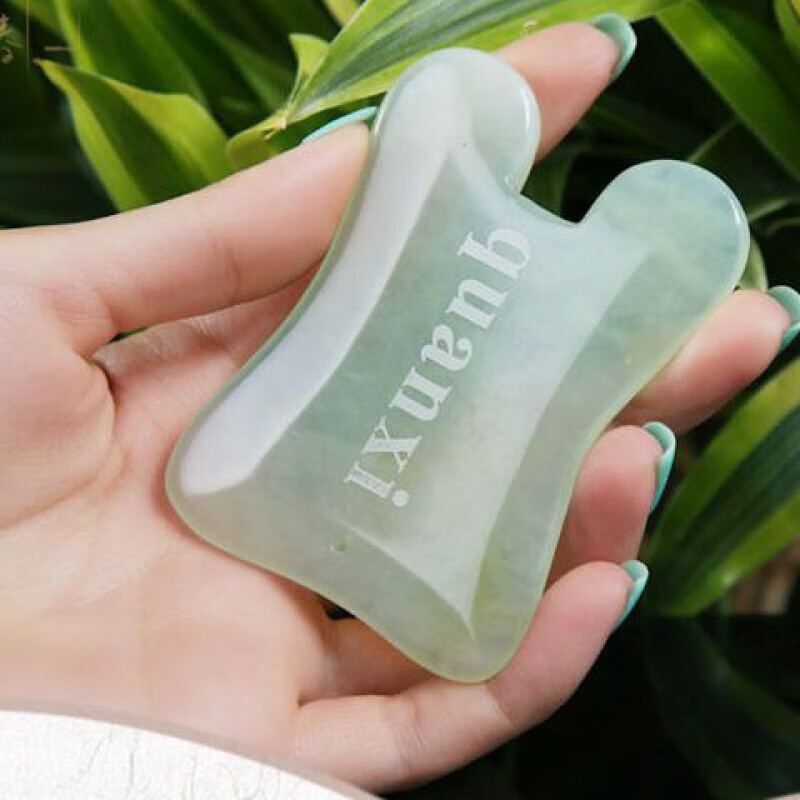 【大药房直售】天然玉石张秀勤全息经络刮痧板面部张秀琴刮板背部脸部