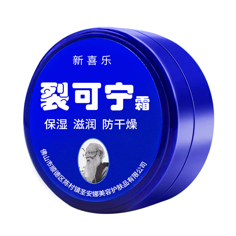 ��ϲ���ѿ���85g ��ʿ�ֻ���˪��ֹ����ź�����ѷǶ����������ѷ��Ѹ�