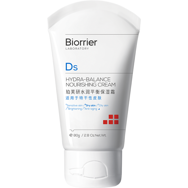 哇！不可错过的{零食}价格走势，惊喜不断！|乳液面霜京东商品历史价格查询