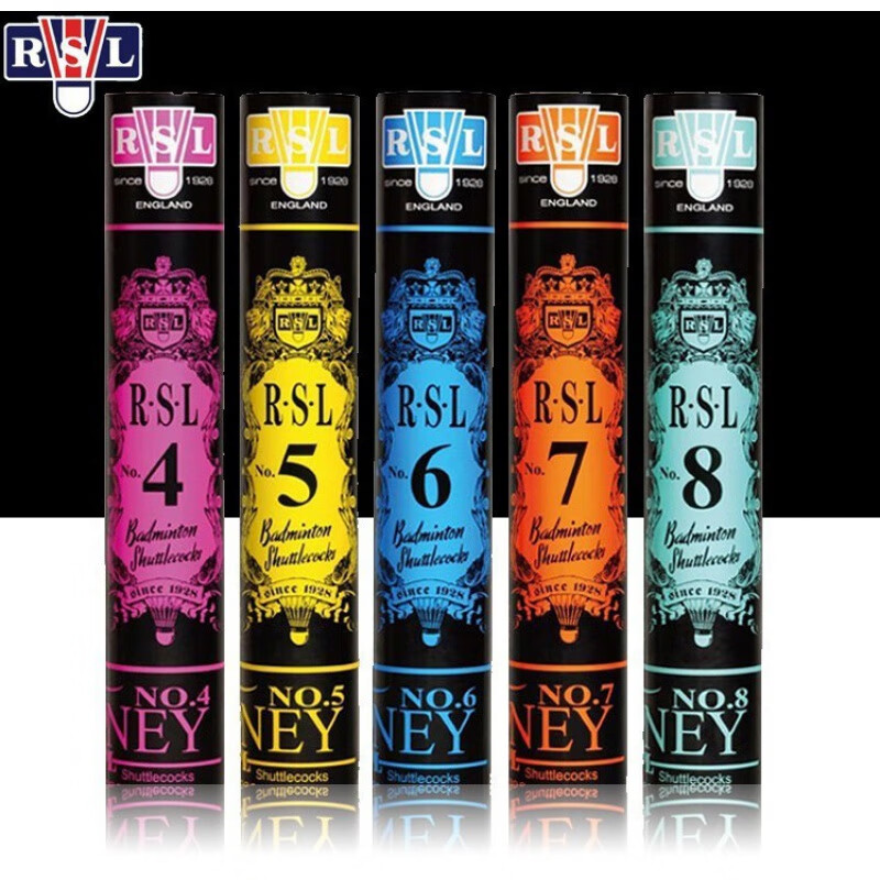 级羽毛球55号稳定比赛66号羽毛球耐打 现货速发 亚狮龙6号球【一桶】