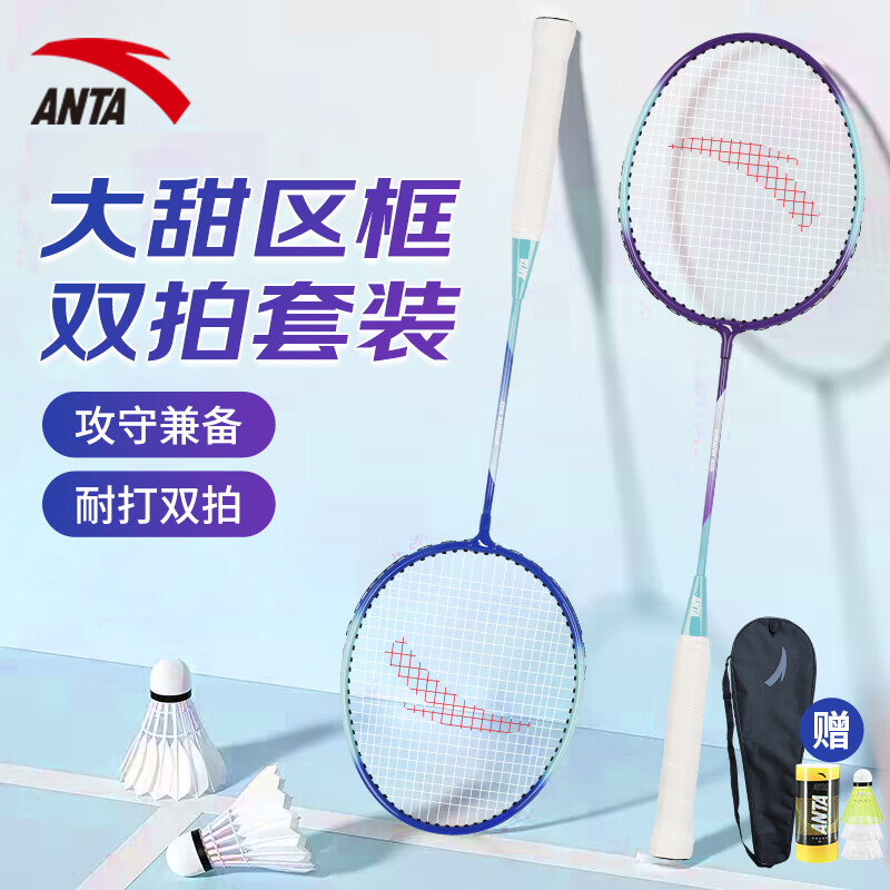 ���ڲ�������̤��ë����˫�ĳ�ѧ��ѵ�����������Ͻ������װ ��������