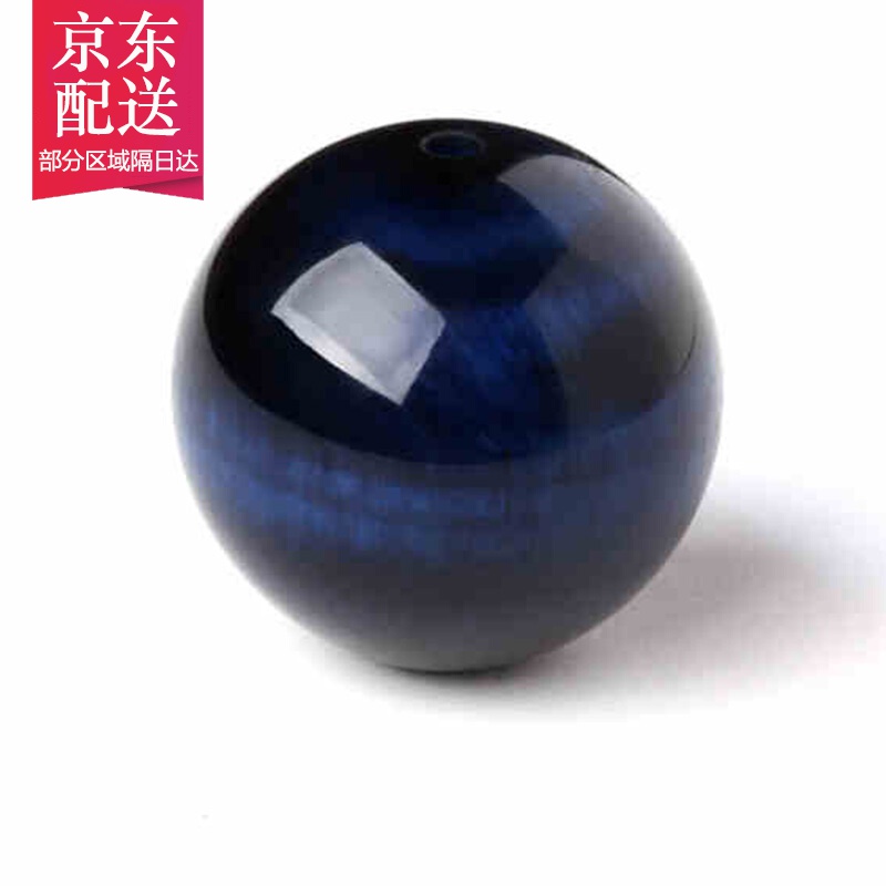 君恩蓝虎眼石圆珠散珠子虎睛石鹰眼石隔珠diy手链串饰品材料 8 mm/颗 眼线清晰属于什么档次？