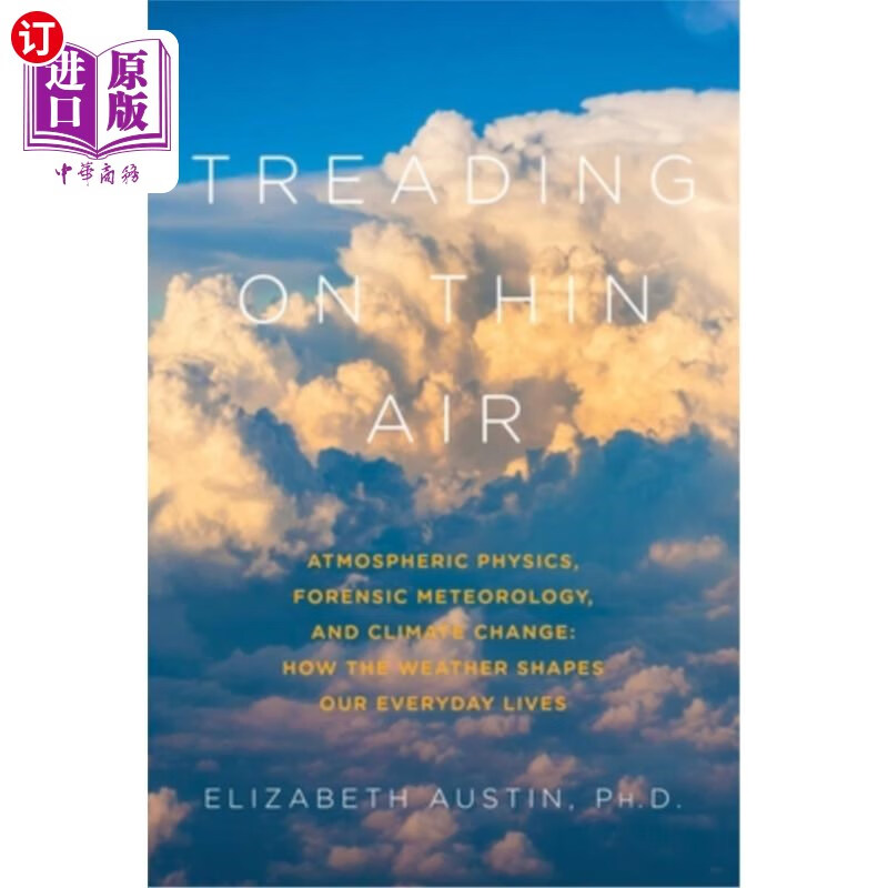 海外直订treading on thin air 踩在稀薄的空气上