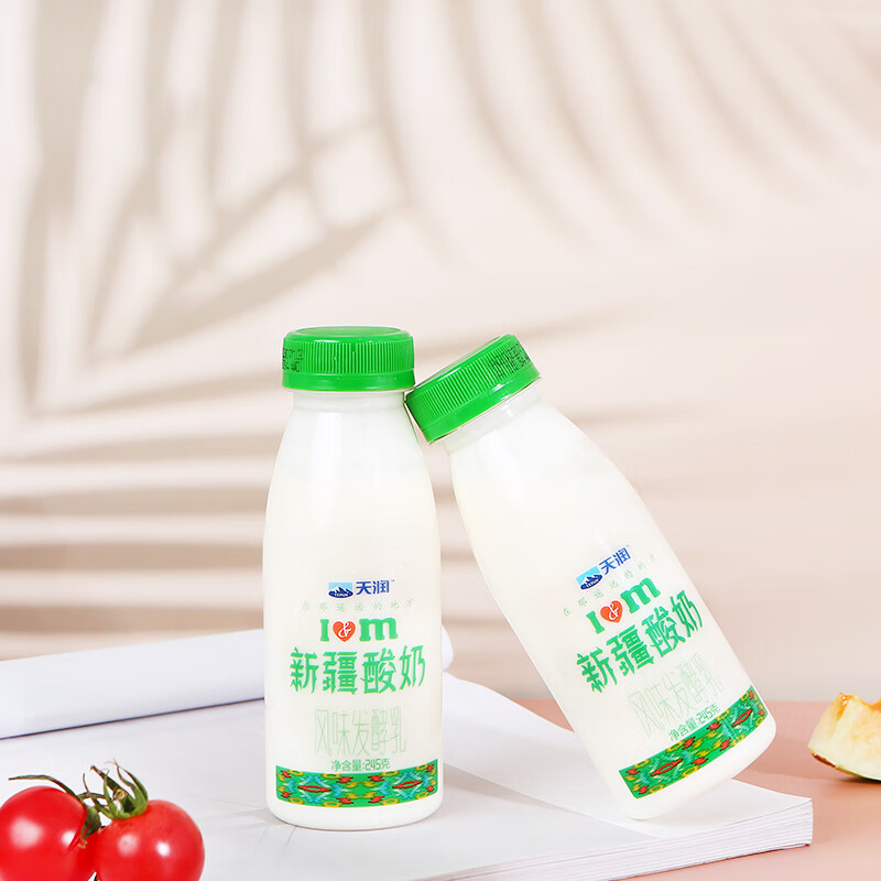 天润新疆酸奶原味低温酸奶瓶装风味发酵乳245g*8瓶 新疆酸奶245g*8瓶