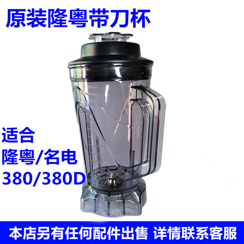 看厨房电器配件价格走势的软件|厨房电器配件价格走势图