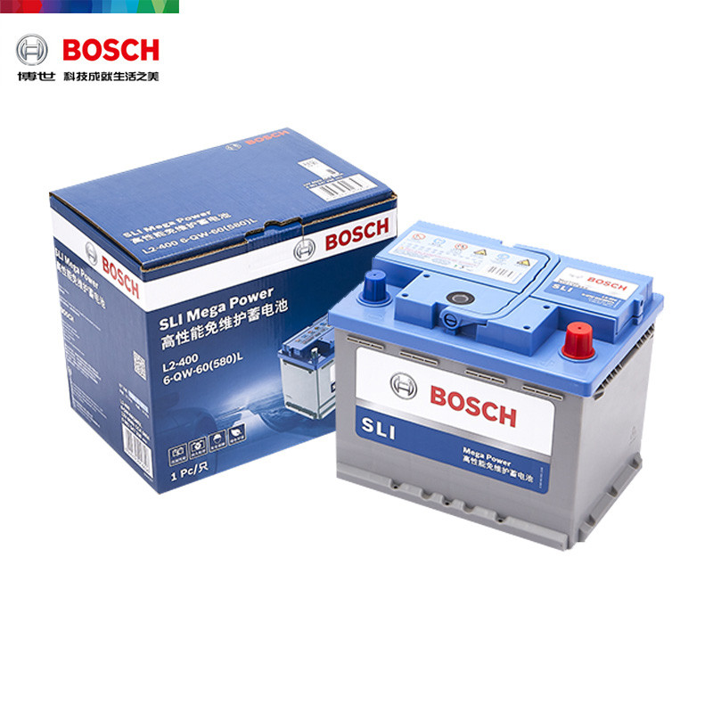 博世(BOSCH) 汽车电瓶蓄电池免维护SLI L2-400 12V 以旧换新上门安装 适配车型咨询客服