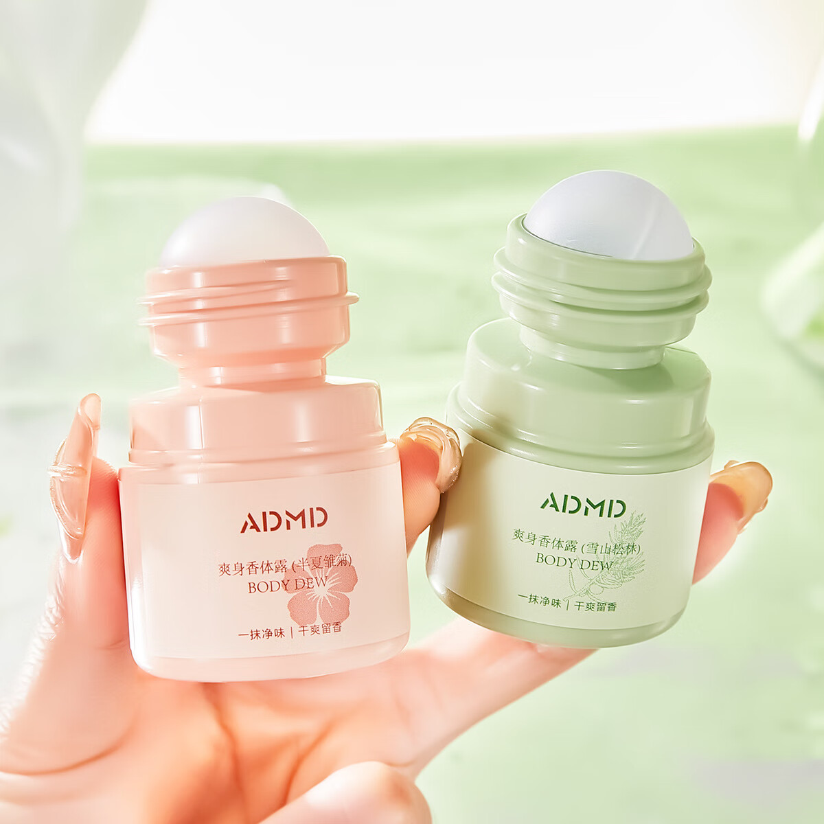 爽身香体露清新干爽不粘留香小巧便携滚珠香氛止汗液 30ml 半夏雏菊 1瓶