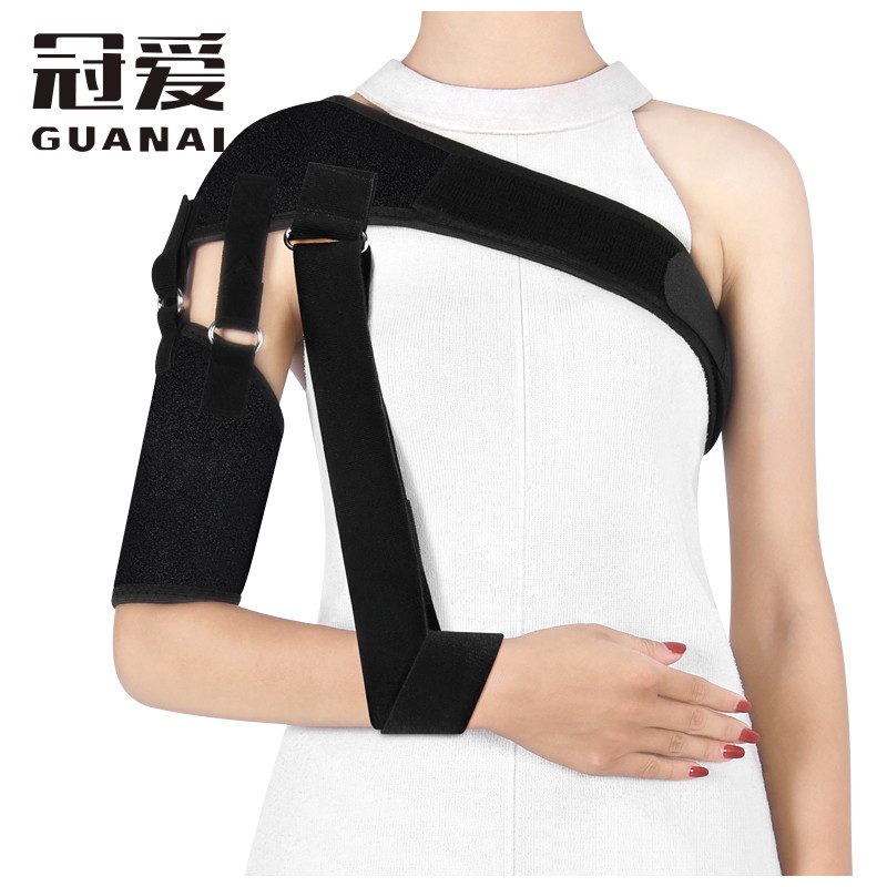 【冠爱(GUANAI)】医用肩托护肩带价格走势分析,舒适保护肩部曲线