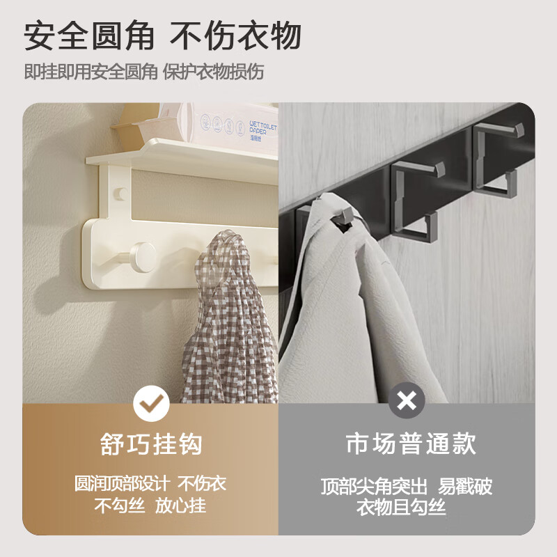 入户门挂衣架挂衣架墙上壁挂入户衣帽挂钩子免打孔包包 【升级款】挂钩置物架-8钩-枪灰