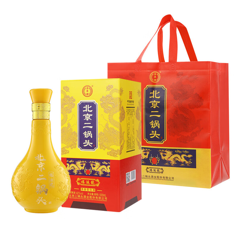 永丰牌纯粮酒 北京二锅头 福运龙 清香型白酒 42度 500mL 6瓶 北京二锅头