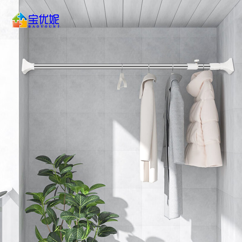 什么软件能查伸缩晾衣架最低价|伸缩晾衣架价格比较