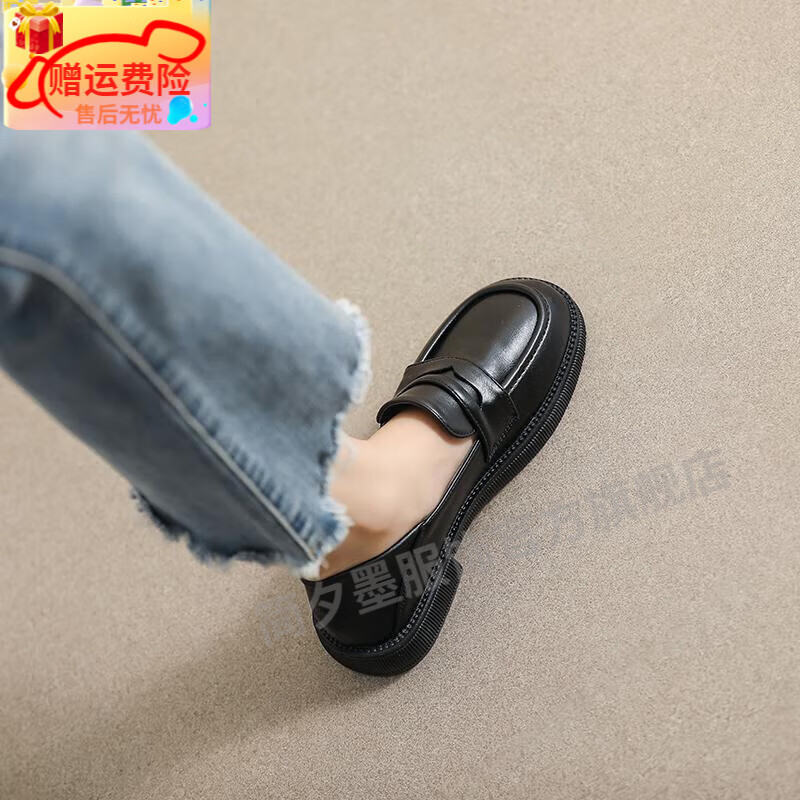 简夕墨启讯女鞋35-43码两穿乐福鞋小皮鞋女粗跟新款脚蹬休闲单鞋圆头