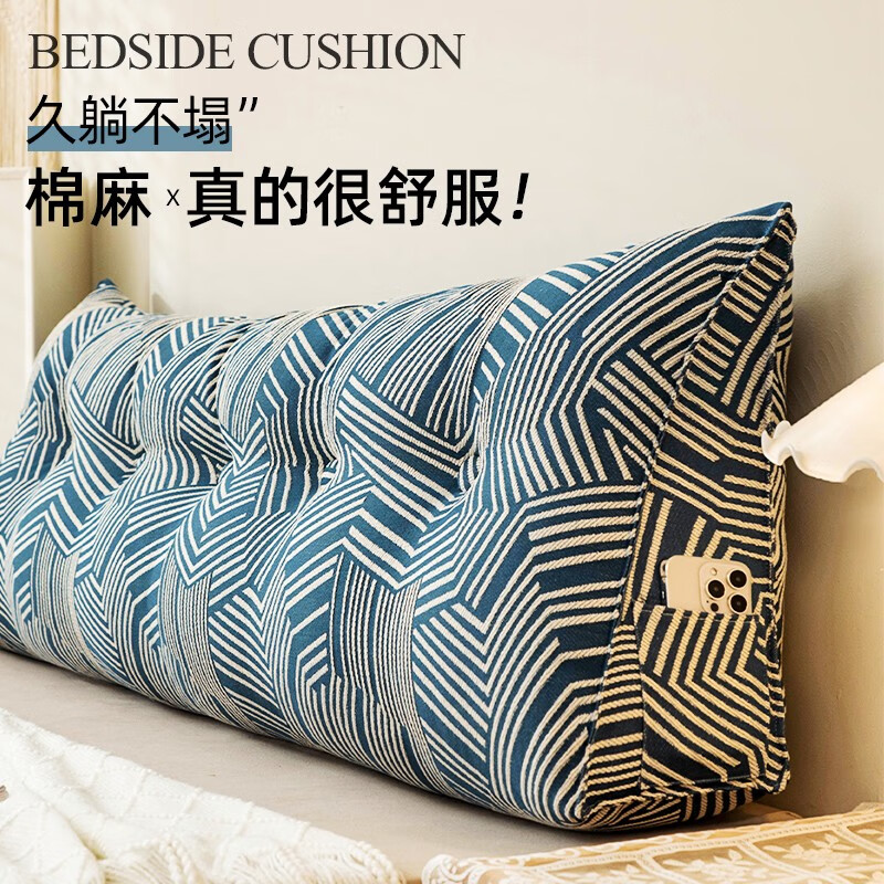 ڲϼ޴ͷһʽɳ󿿱ɲϴ ǿ-ɫ 50cm*50cm*20cm-ɲϴ57.99Ԫ