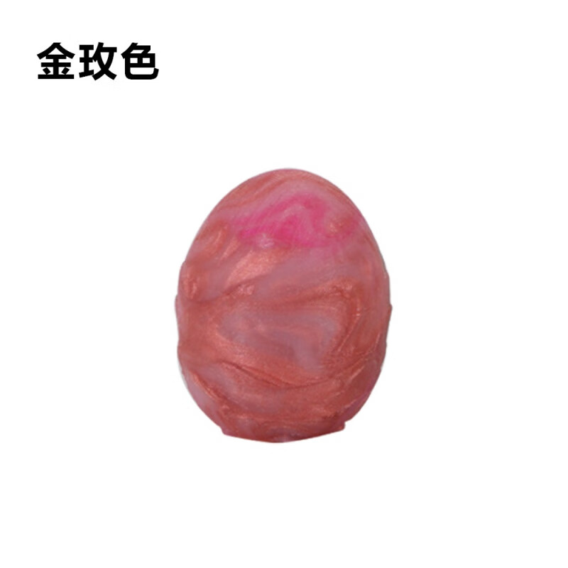 faak 情趣下蛋产卵阴肛塞下蛋彩色硅胶哑铃球用成人性玩具锻炼孵化蛋
