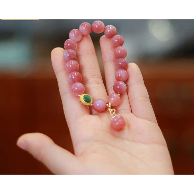 诗栀o玛瑙 手链女生小众柿子翡翠手串粉色闺蜜饰品e049 盐源玛瑙 【精
