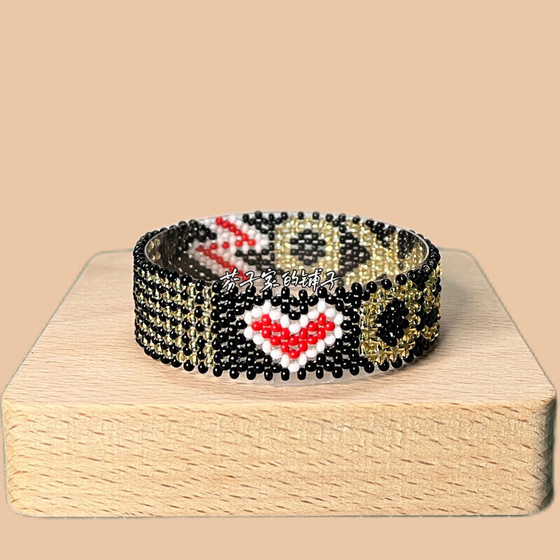 法兰加肯尼亚手环基普乔格大迫杰同款马拉松手环osako爱心闪电 大迫杰