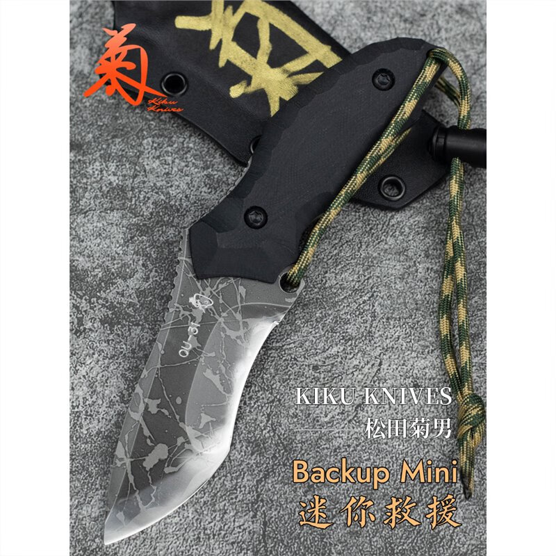 雨轩户外日本进口松田菊男手工刀km-400迷你救援高硬度战术防身小直刀