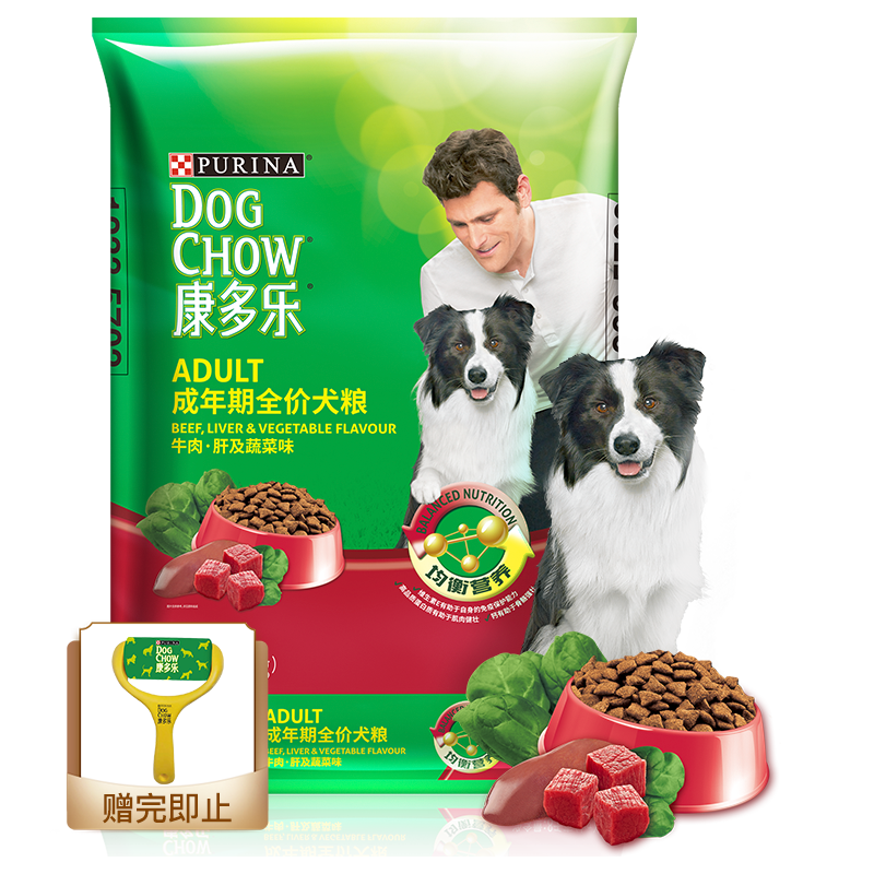 康多乐(DOG CHOW)宠物成犬狗粮 全犬型8kg 牛肉蔬菜味