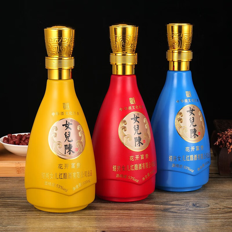 女儿陈花开富贵清香型纯粮酿造53度白酒6瓶 礼箱主图