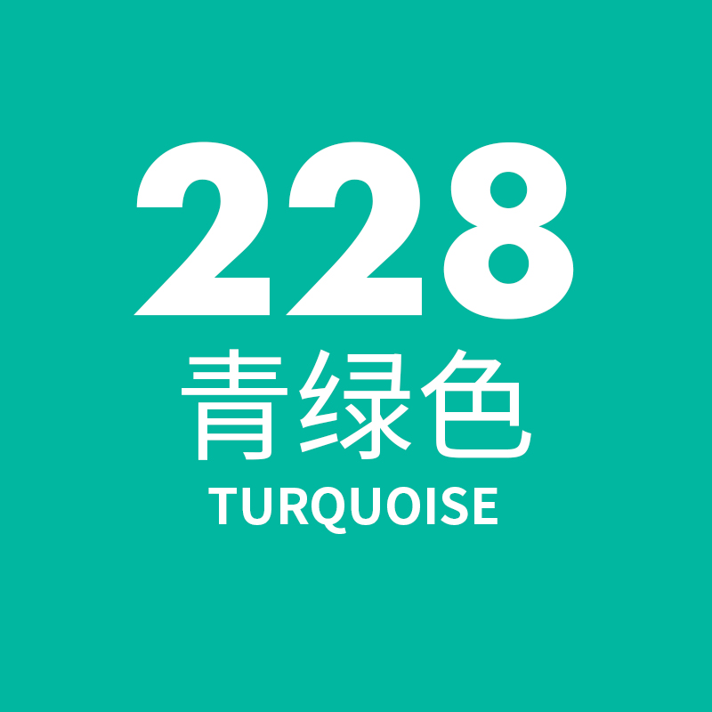 ac色素黑 烘焙食用调色剂食品级翻糖生日蛋糕调色128g 228青绿色128克