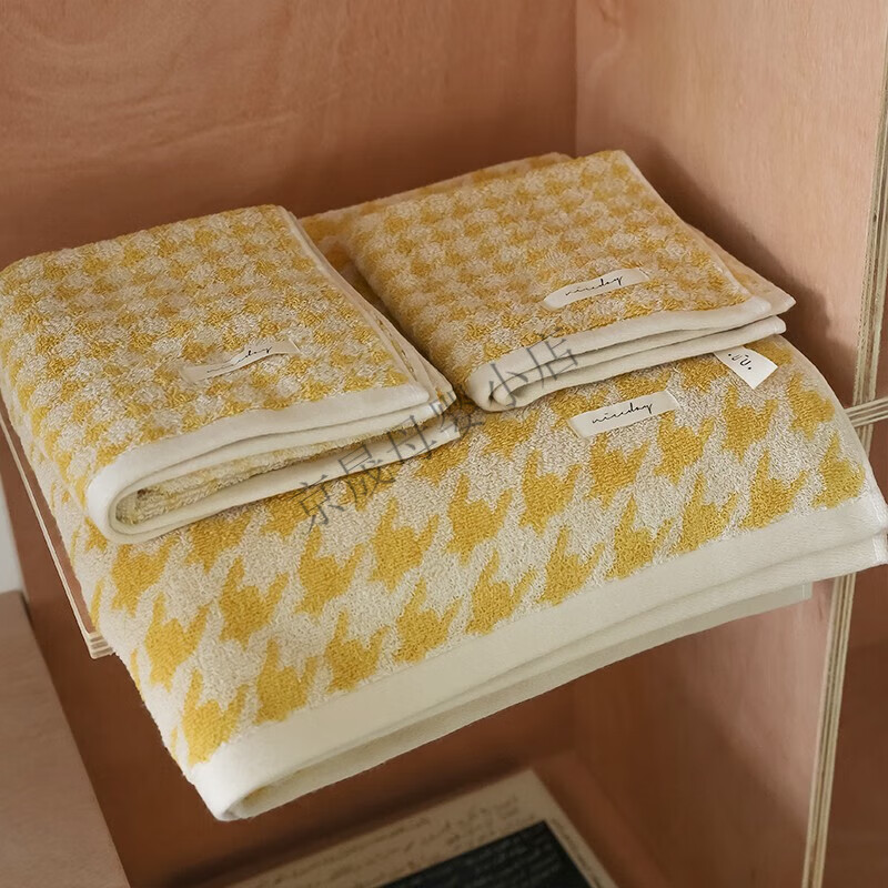 水星家纺 品质同款经典色织提花千鸟格全棉毛巾柔软吸水不掉毛男女